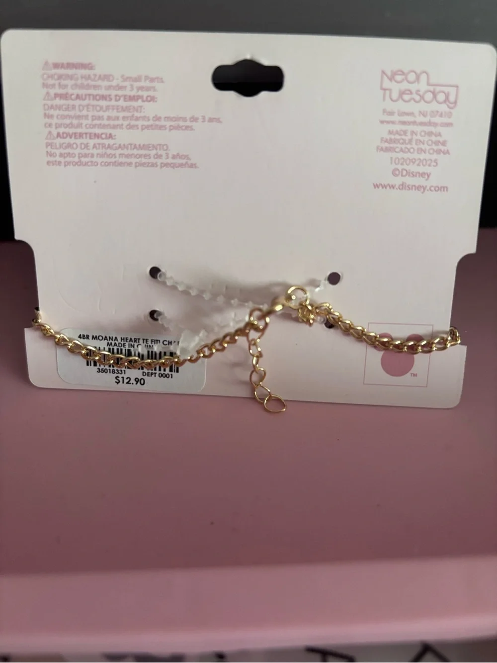Disney Princess Gold-Tone Bracelet with Bright Green Charm